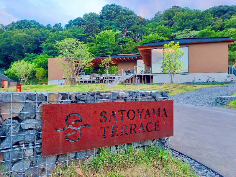 ゴマさんのSATOYAMA TERRACEのサ活写真