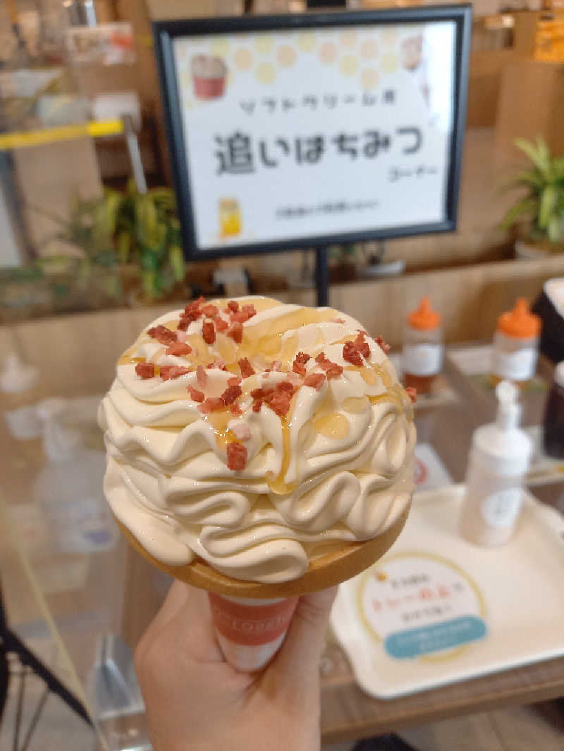 ゴマさんのSATOYAMA TERRACEのサ活写真