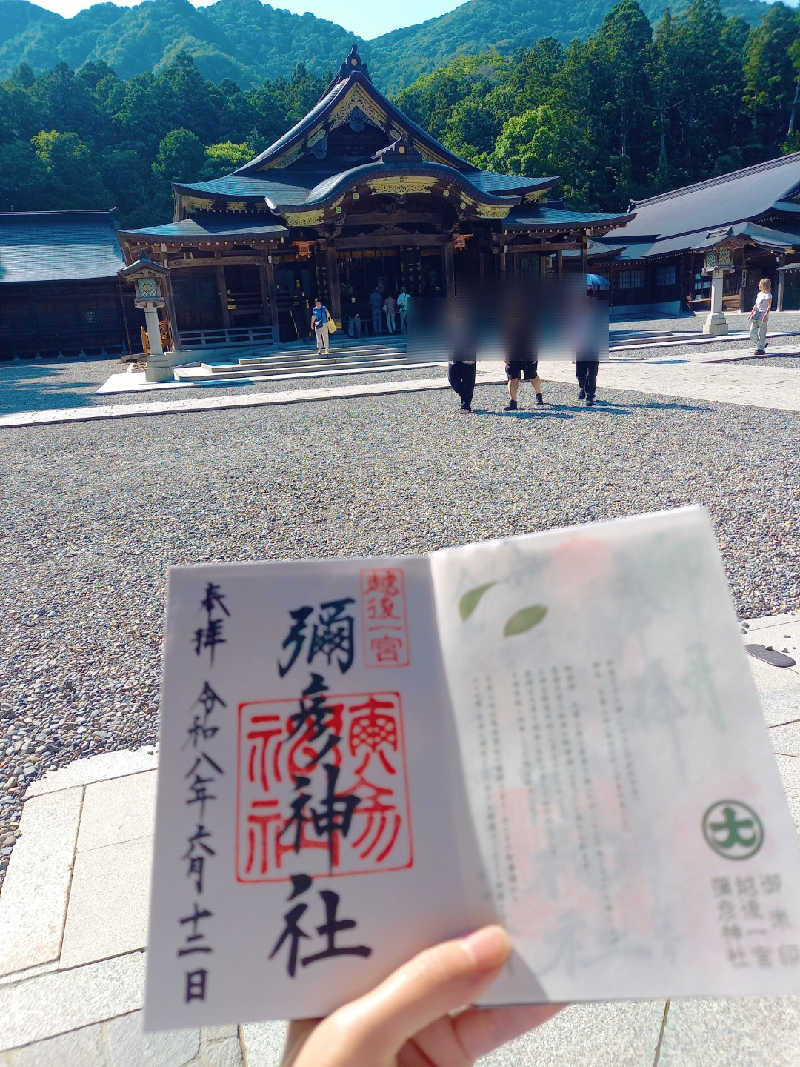 ゴマさんの湯屋 FUROBAKKA(フロバッカ)のサ活写真