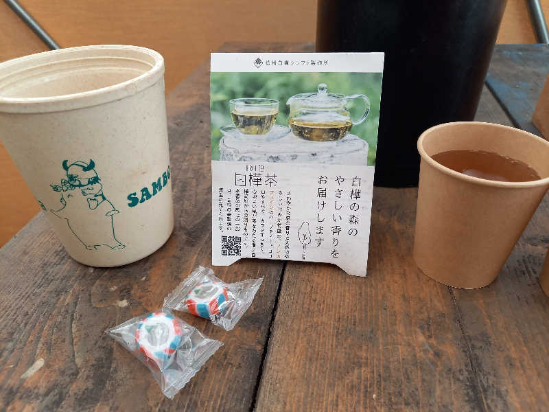 ゴマさんのThe Saunaのサ活写真