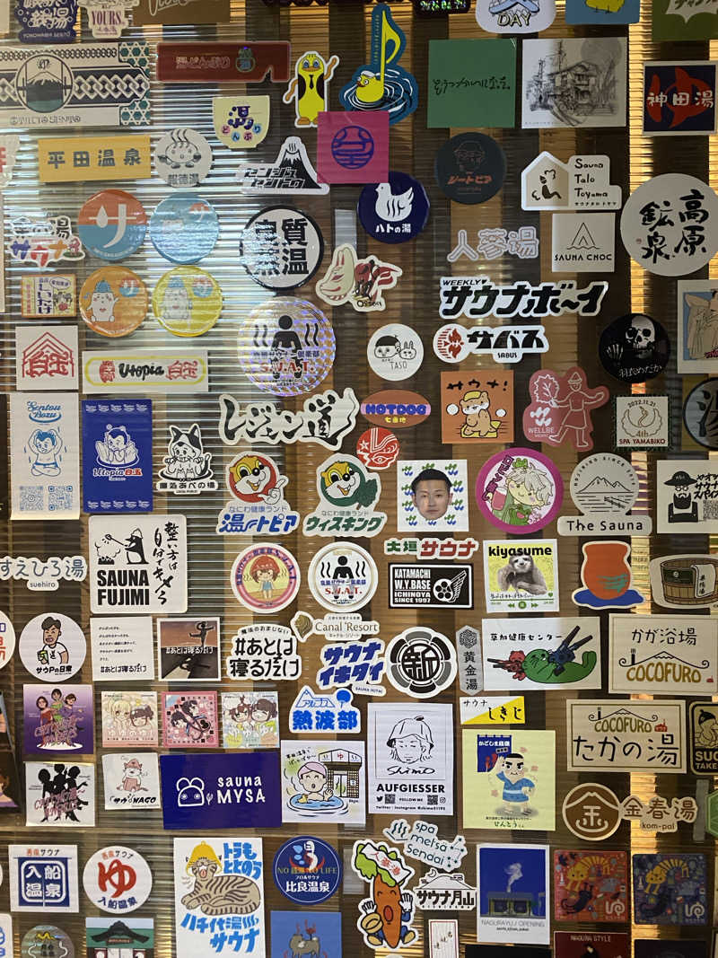 サウナー・リナさんの報徳湯のサ活写真