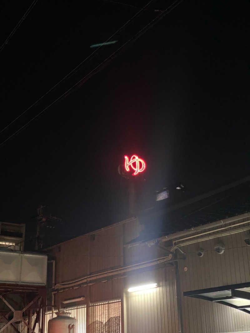 サウナー・リナさんの報徳湯のサ活写真