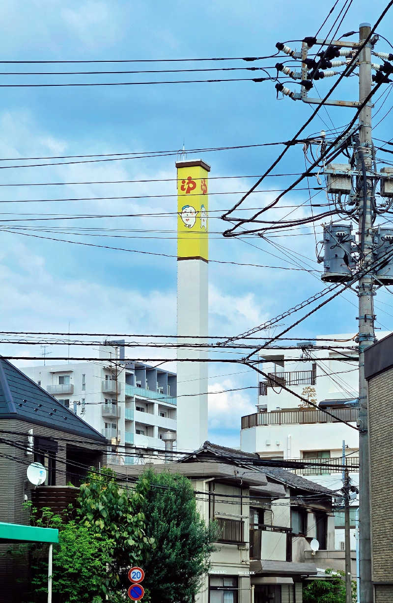 なっちさんの三ノ輪 改栄湯のサ活写真