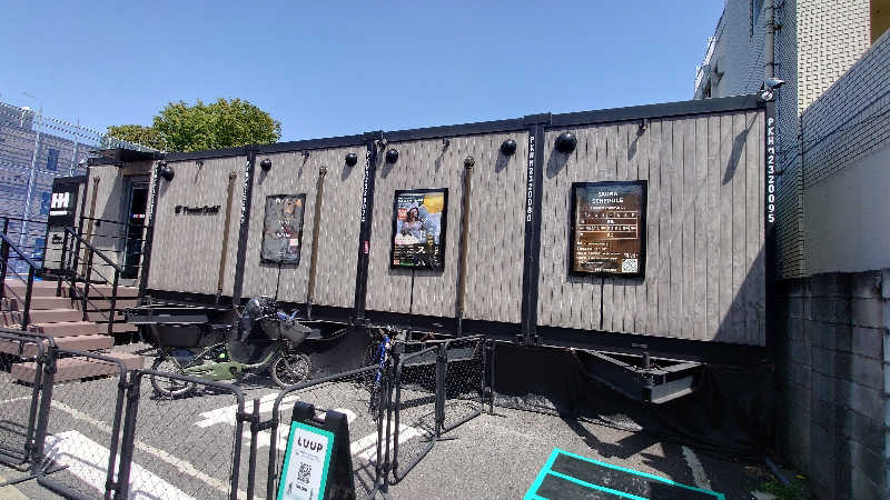 みきゃぴ@みそじ3年目さんのHUBHUB下北沢のサ活写真