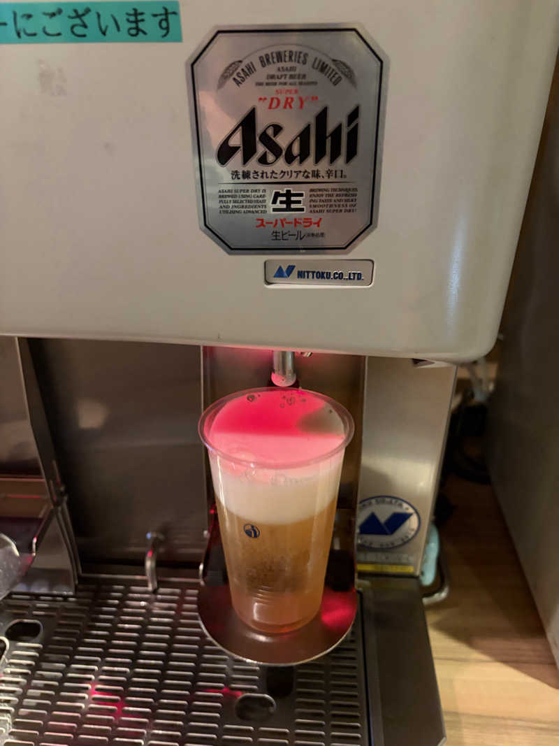 あまみさんの磐梯の湯 ドーミーインEXPRESS郡山のサ活写真