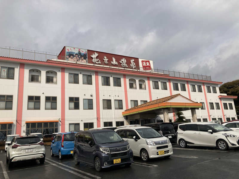 sakiさんのカルナパーク花立山温泉のサ活写真