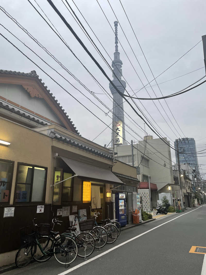 Mさんの押上温泉 大黒湯のサ活写真