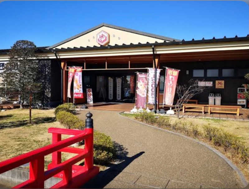 斯波 大海さんの小江戸はつかり温泉 川越店のサ活写真