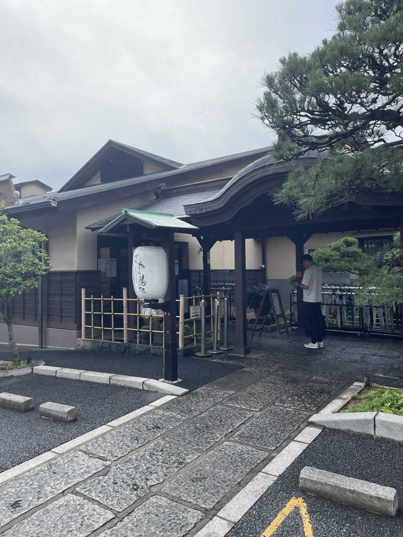 まぁーくさんの前野原温泉 さやの湯処のサ活写真