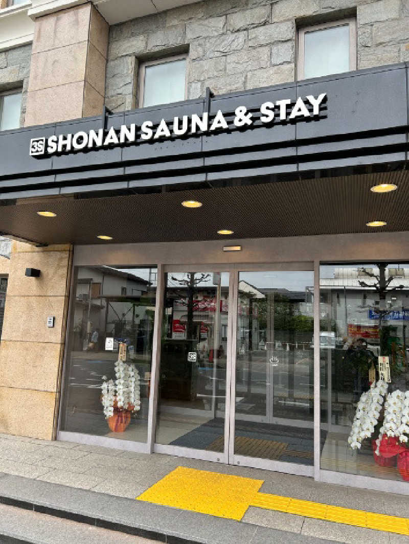 サ川さんの3S HOTEL ATSUGIのサ活写真