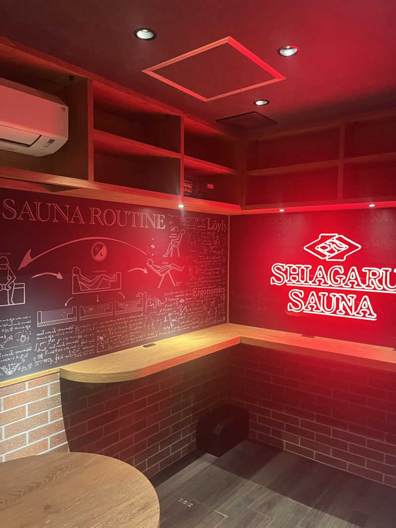 サ川さんのSHIAGARU SAUNA 神田×秋葉原店のサ活写真