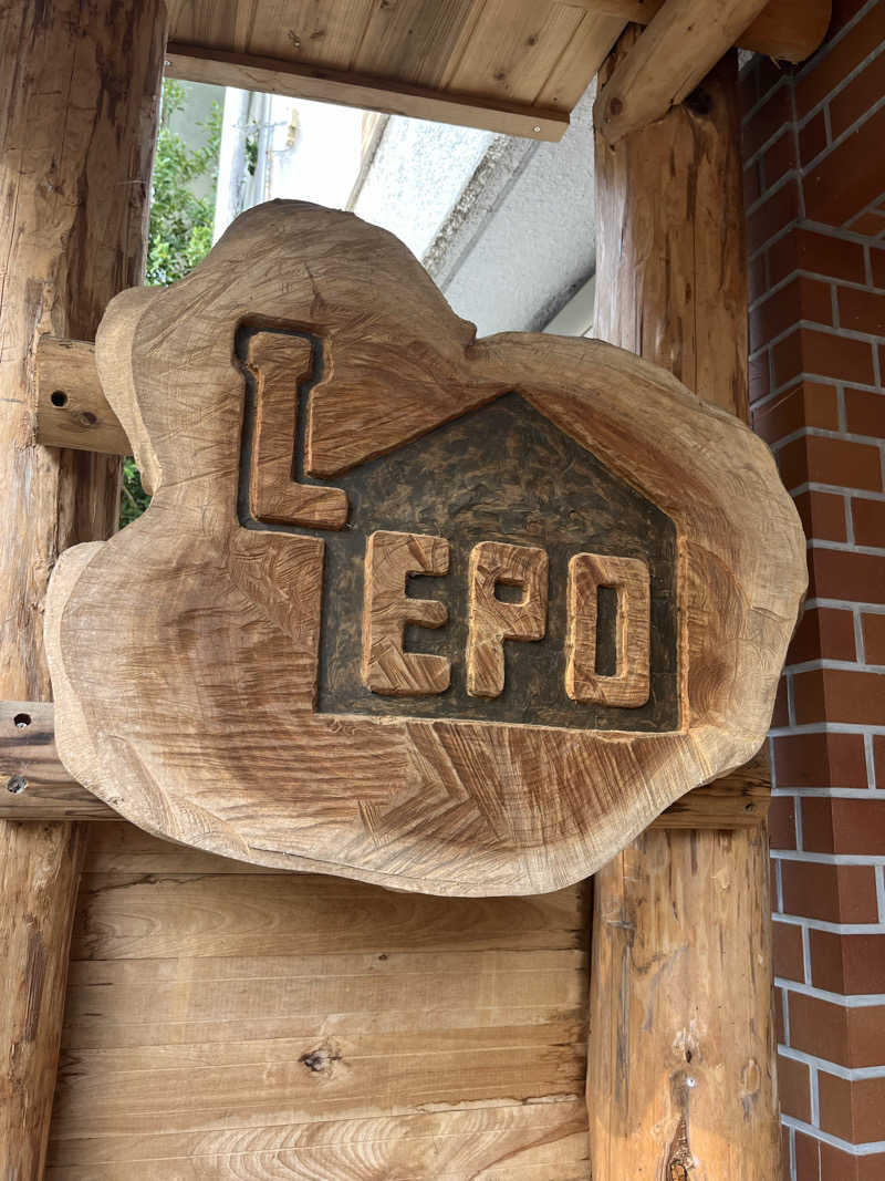 サ川さんのSauna kota LEPOのサ活写真