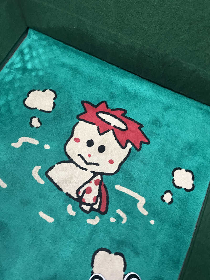 サ川さんのヨコヤマユーランド緑のサ活写真