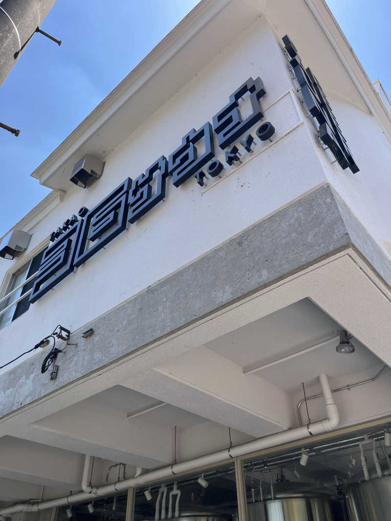 サ川さんのTAKAO36SAUNAのサ活写真