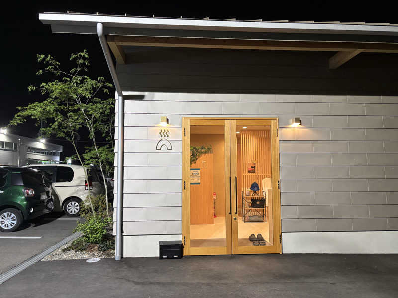 トミサワさんの温窟サウナかま蔵 高崎店のサ活写真