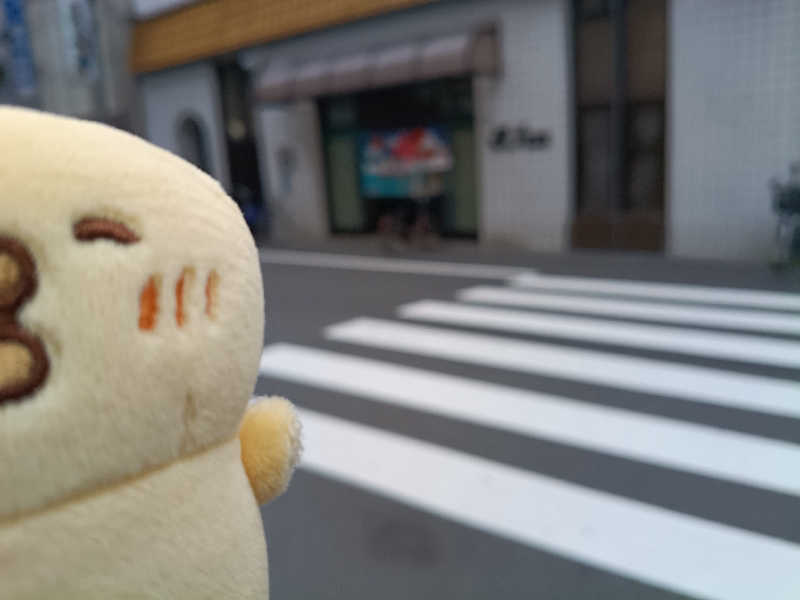 伊坂十蔵さんの天六温泉のサ活写真