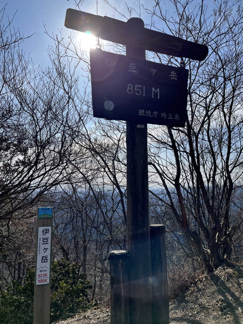 friendsnowさんの休暇村奥武蔵(もりとそらの湯)のサ活写真