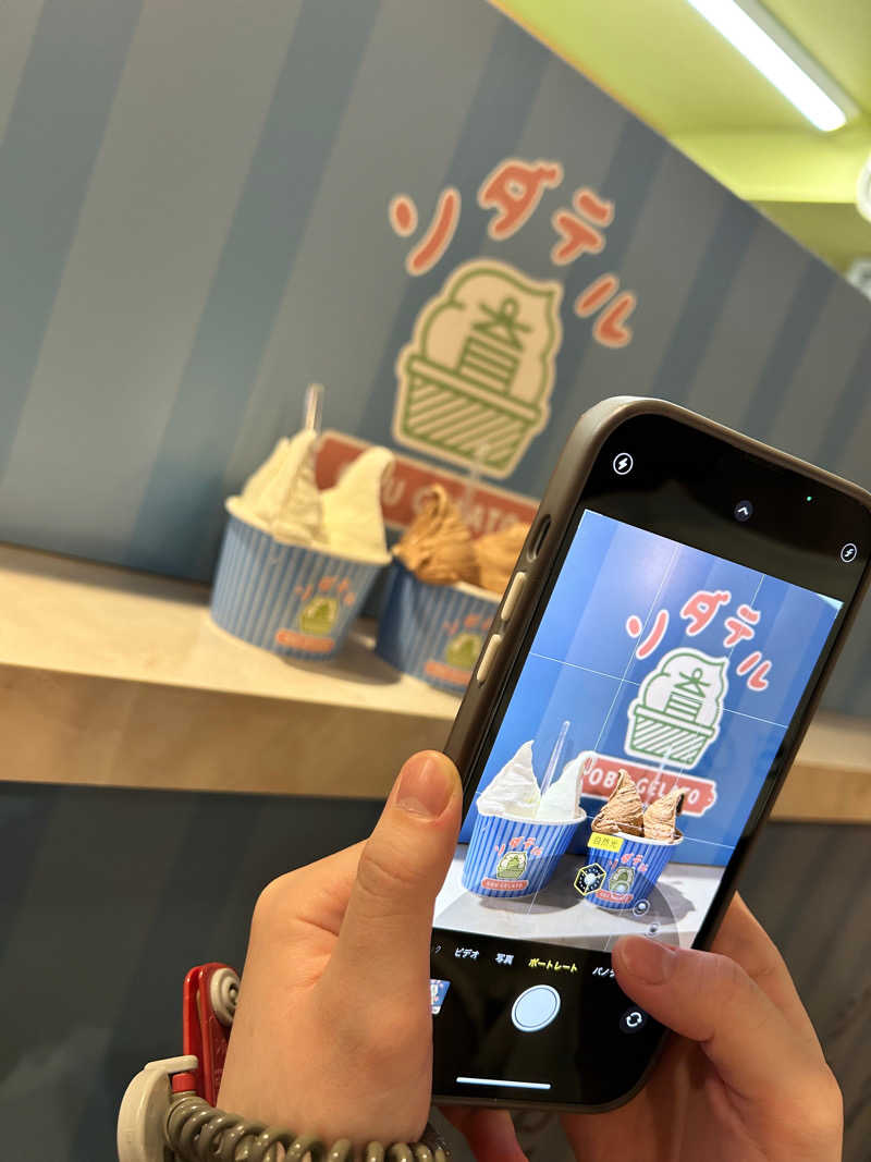 きゃんずみ。さんの林檎の湯屋 おぶ～のサ活写真