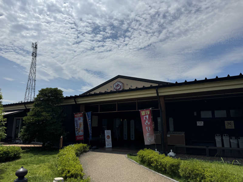 独身貴族さんの小江戸はつかり温泉 川越店のサ活写真