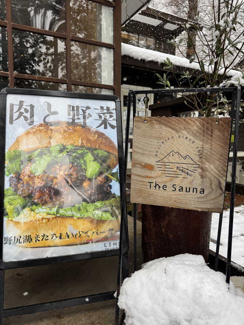 独身貴族さんのThe Saunaのサ活写真