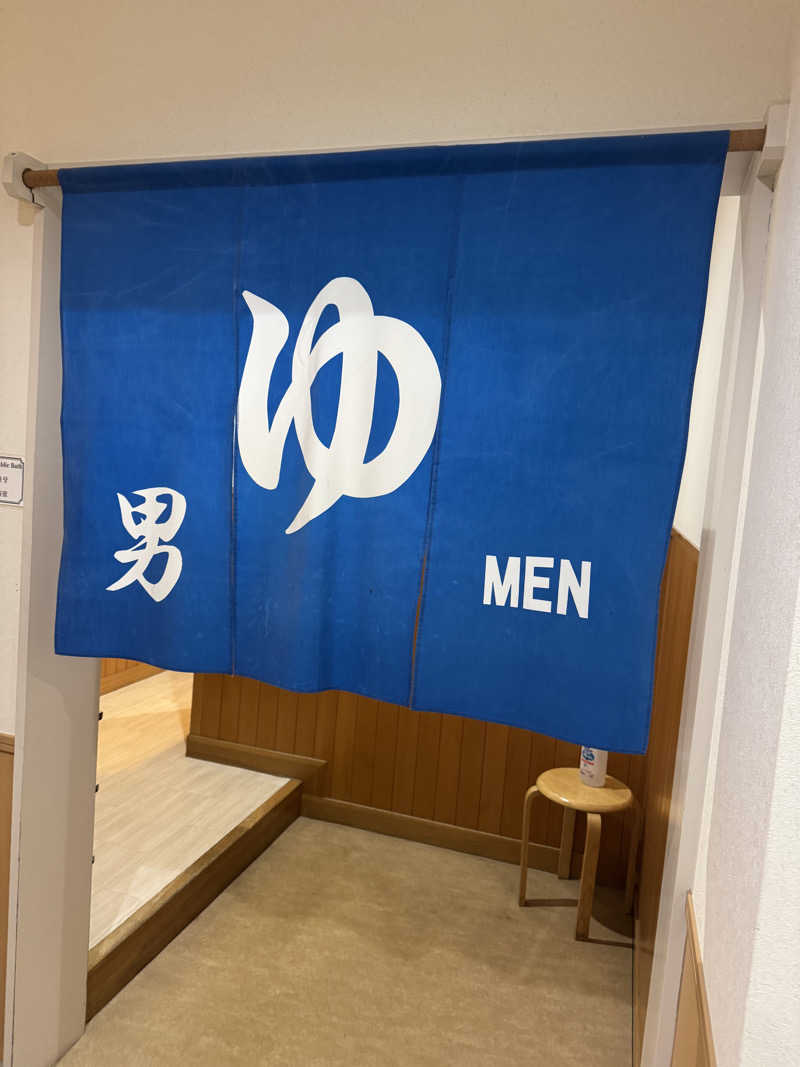 独身貴族さんのホテル ねむろ 海陽亭のサ活写真