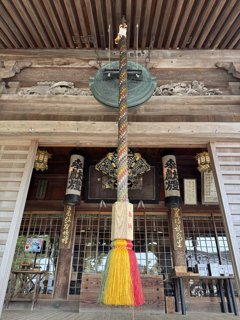 独身貴族さんの薬王寺温泉 湯元 醫王の湯のサ活写真