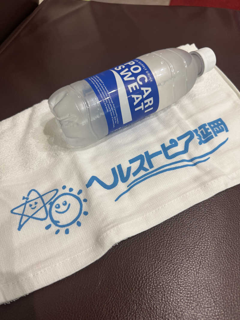 独身貴族さんのヘルストピア延岡のサ活写真