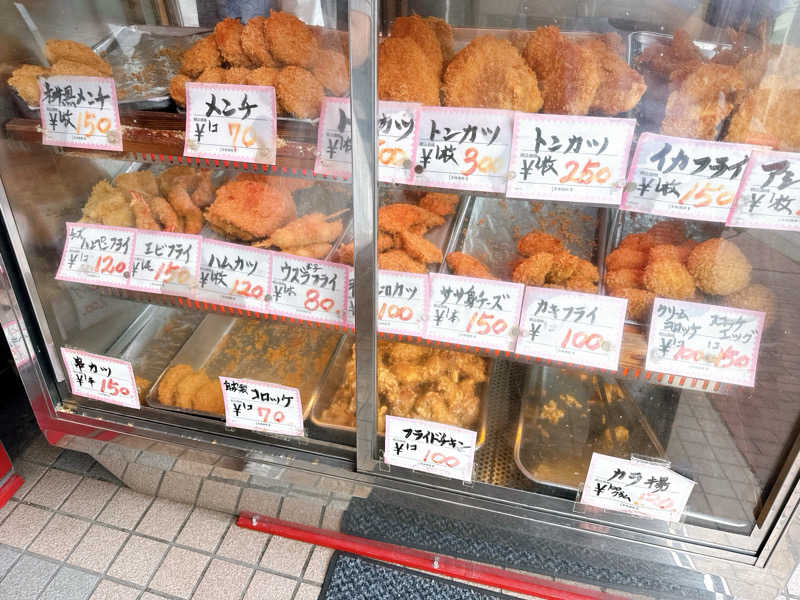 独身貴族さんのニュー松の湯のサ活写真