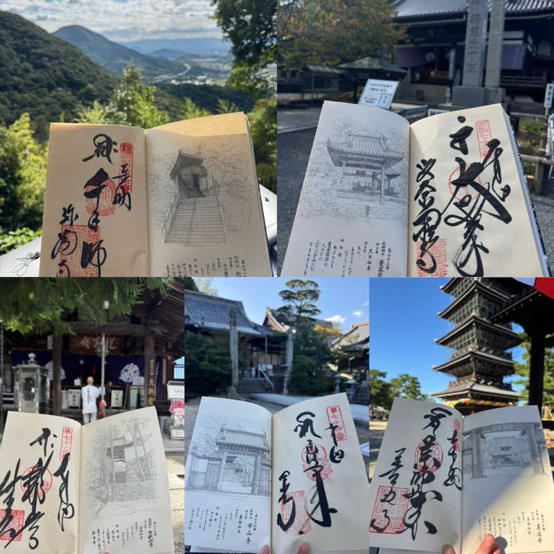 独身貴族さんのゴールデンタイム高松のサ活写真