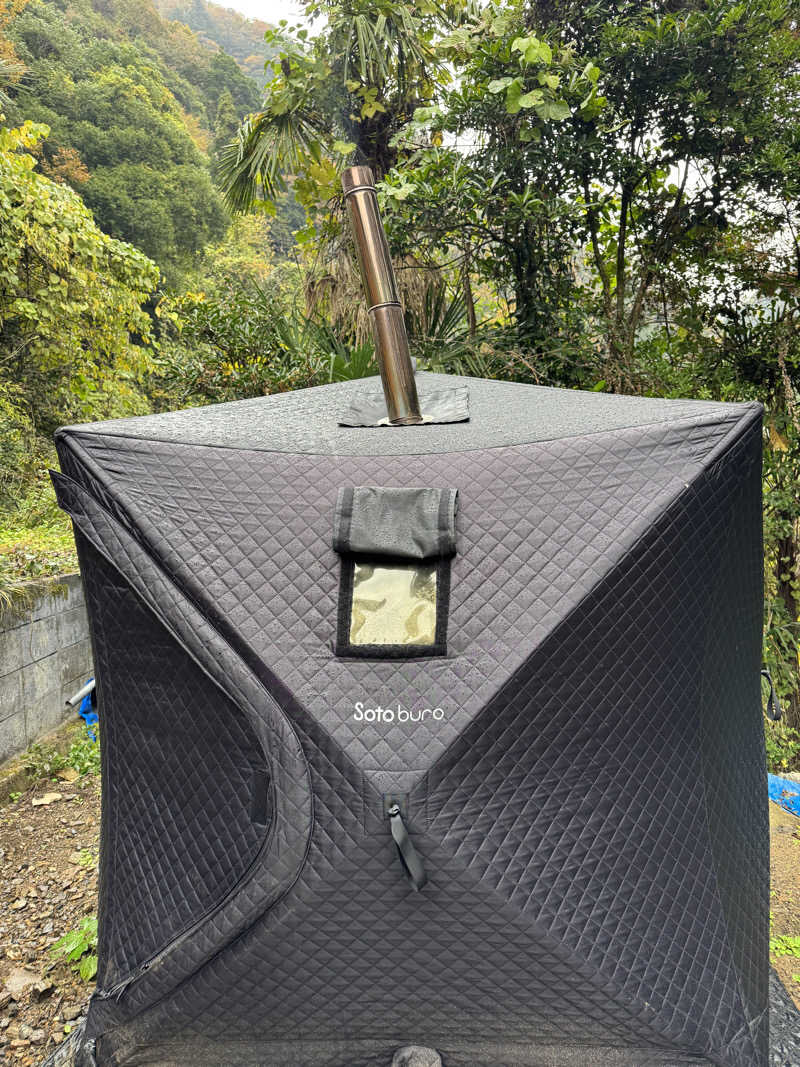 独身貴族さんの白丸villageのサ活写真