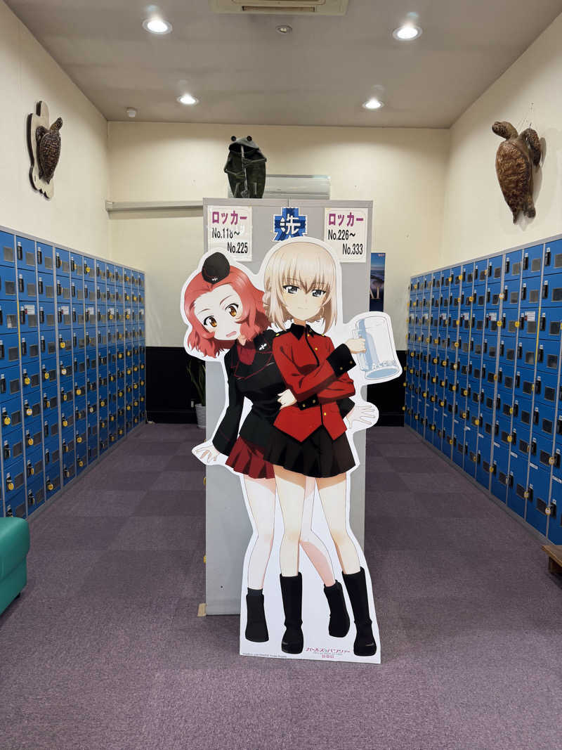 独身貴族さんの潮騒の湯のサ活写真