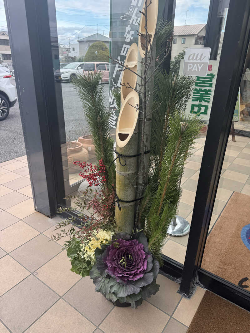 独身貴族さんのアクアリゾート 岐阜ふじの湯のサ活写真