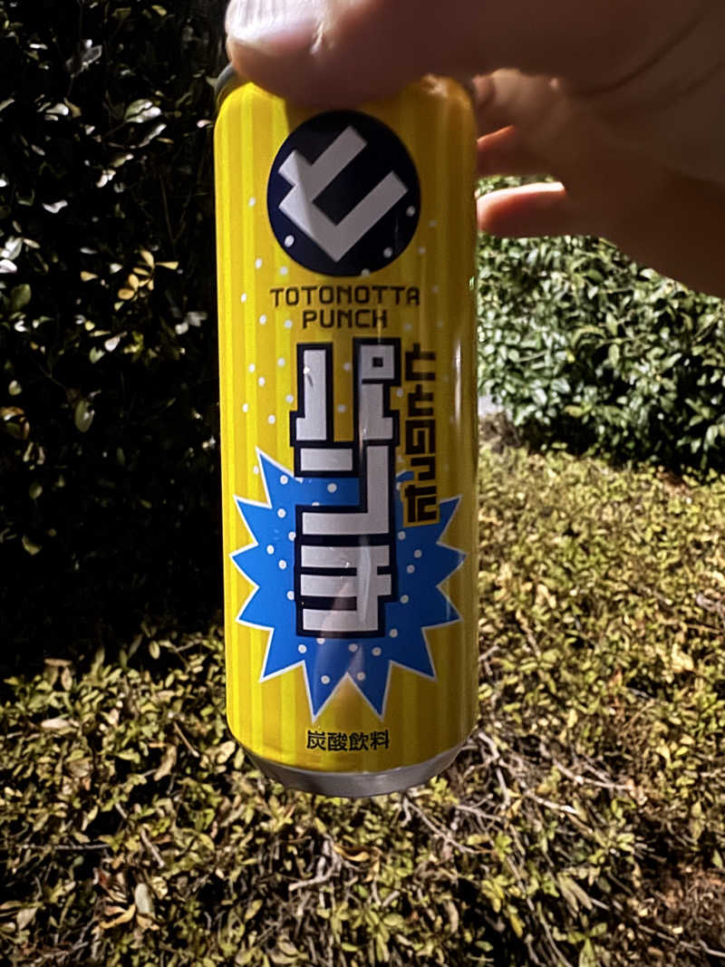 ワクワクさん 元.酒屋さんの北本温泉 湯楽の里のサ活写真