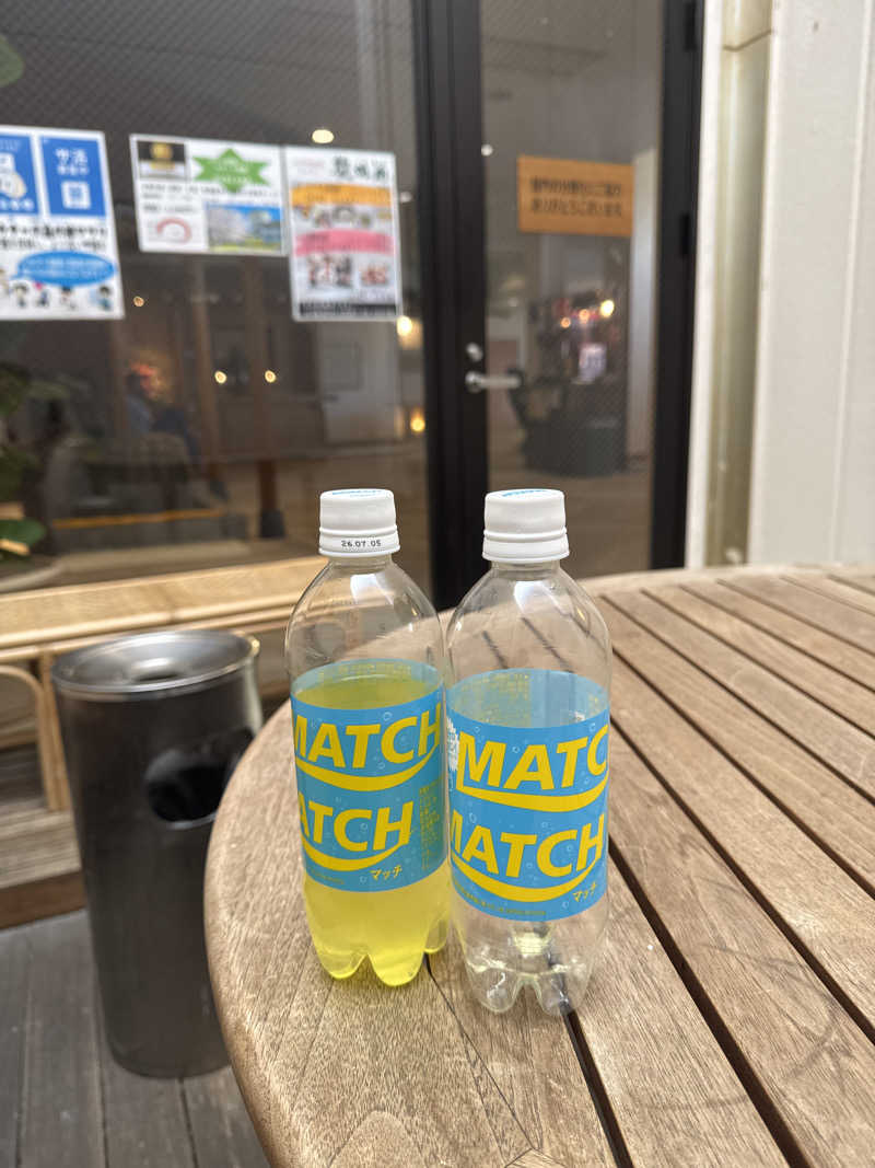 ワクワクさん 元.酒屋さんの大田原温泉 太陽の湯のサ活写真