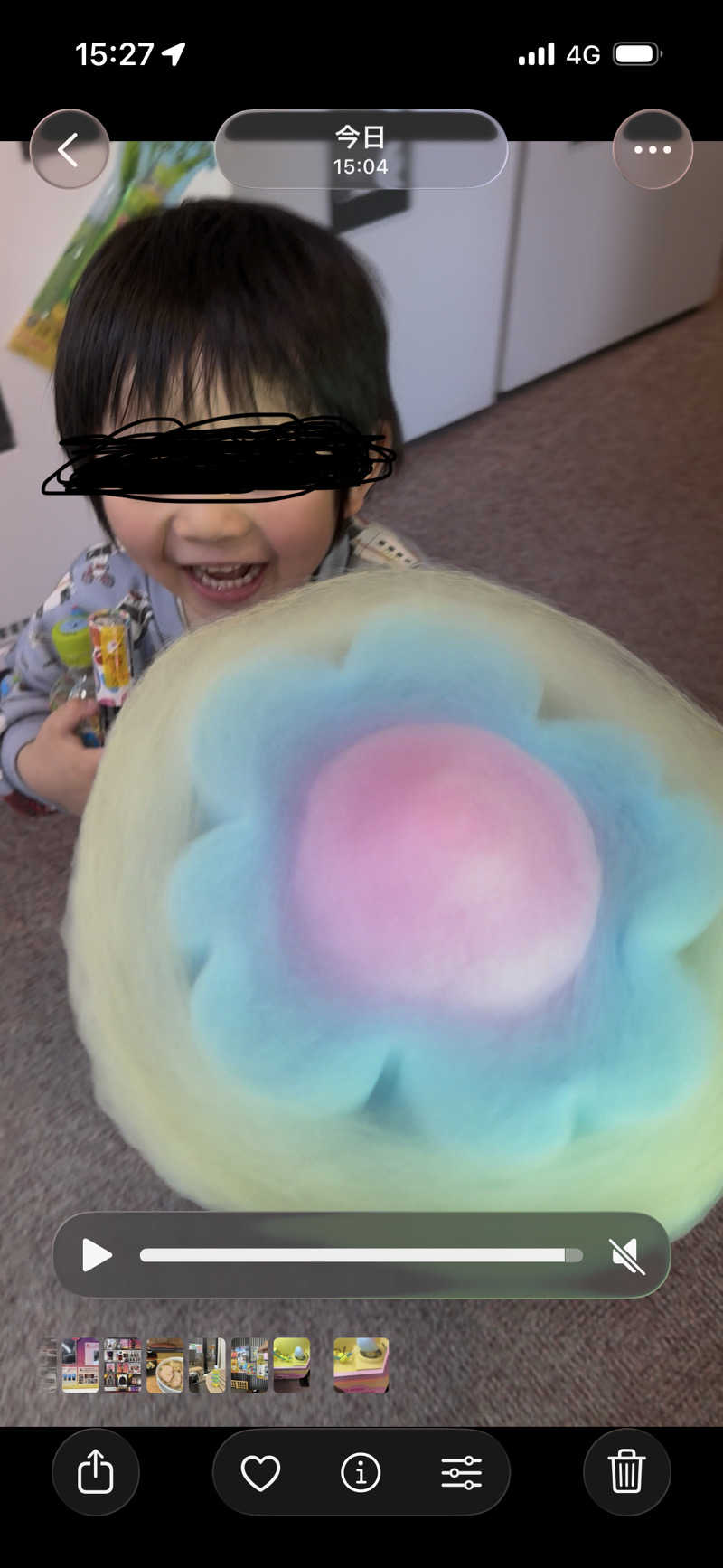 ワクワクさん 元.酒屋さんのやまがたすこやかランド三太の湯のサ活写真