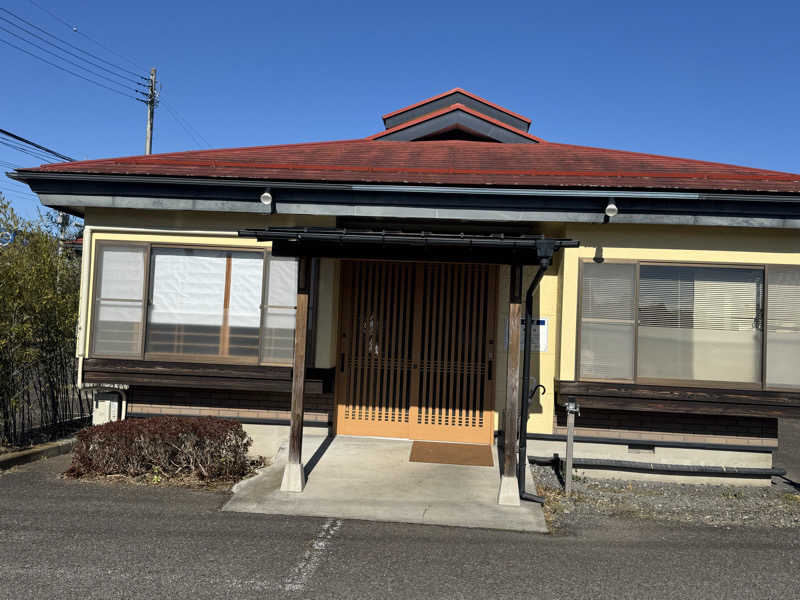 ワクワクさん 元.酒屋さんの大田原温泉 太陽の湯のサ活写真