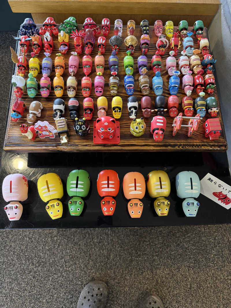 ワクワクさん 元.酒屋さんの湯遊ランドはなわのサ活写真