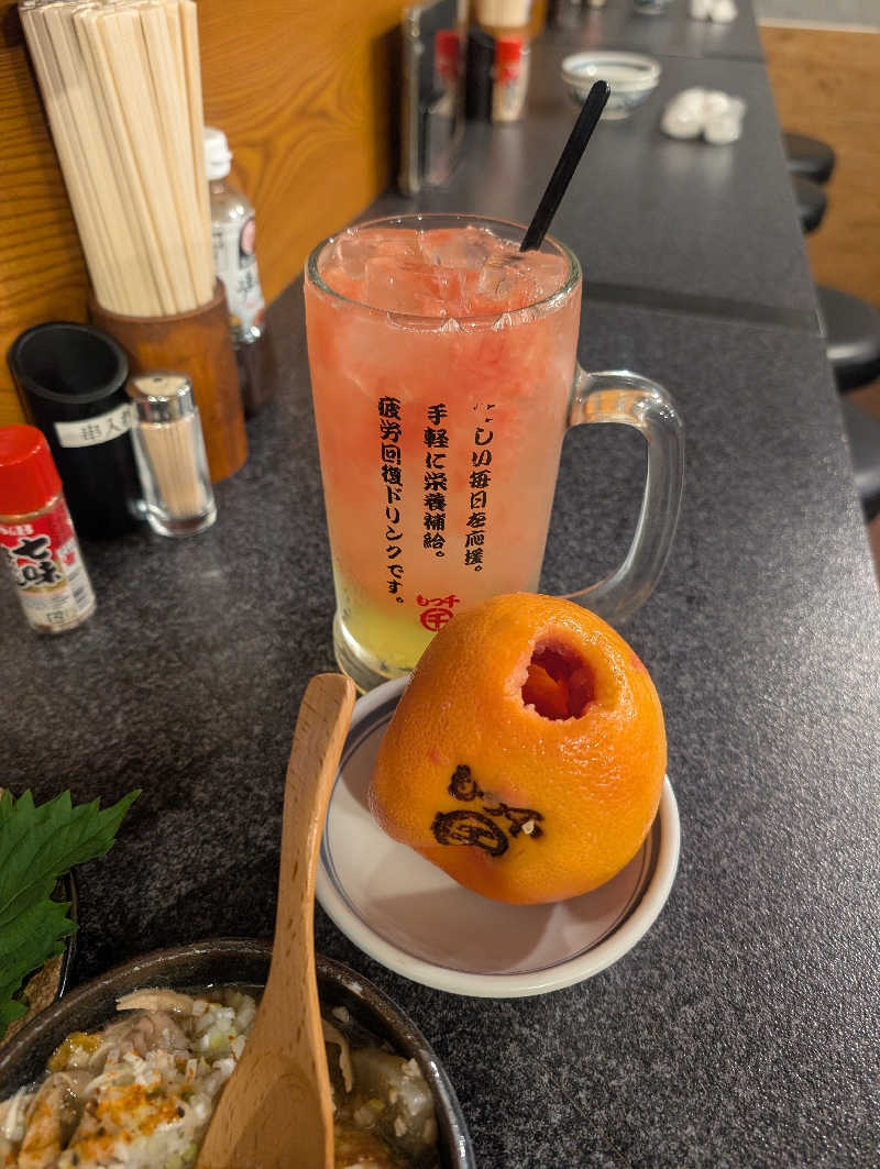 イオ(　^ω^)さんの生姜サウナ 金の亀のサ活写真