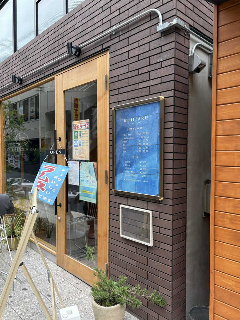 手木山さんのsauna&bath NiHITARUのサ活写真