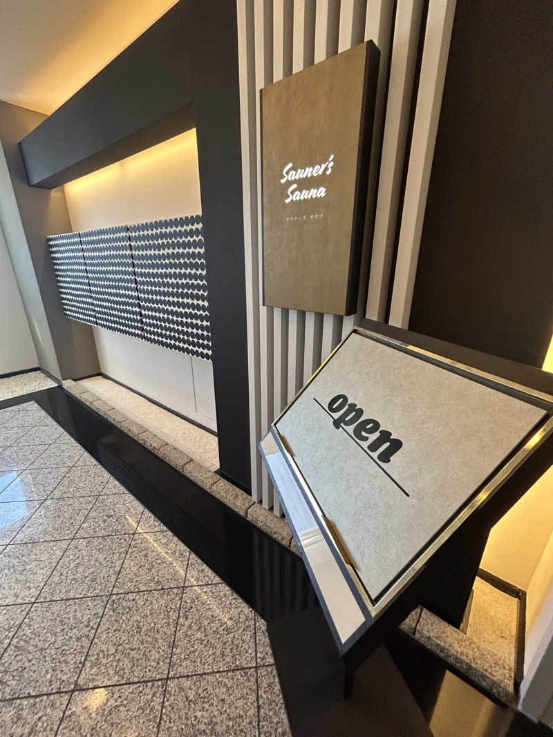 pancho.sさんのサウナーズ サウナ(ANAクラウンプラザホテル釧路)のサ活写真