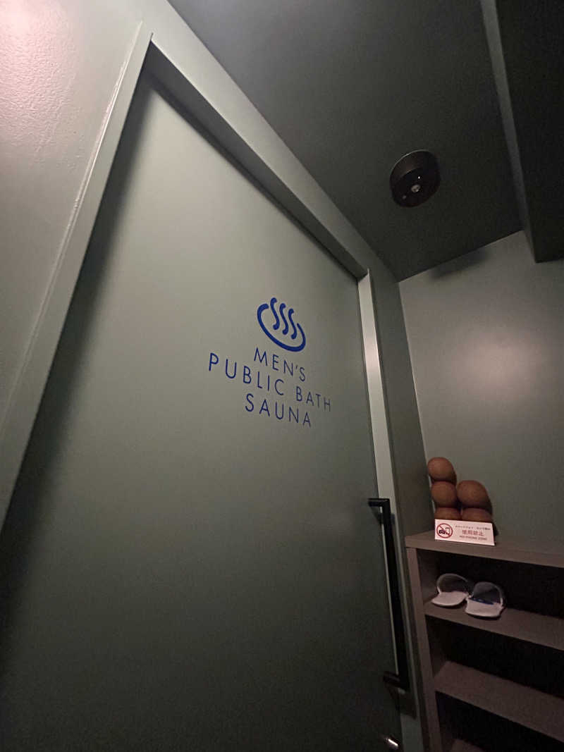 pancho.sさんの埼玉グランドホテル深谷のサ活写真