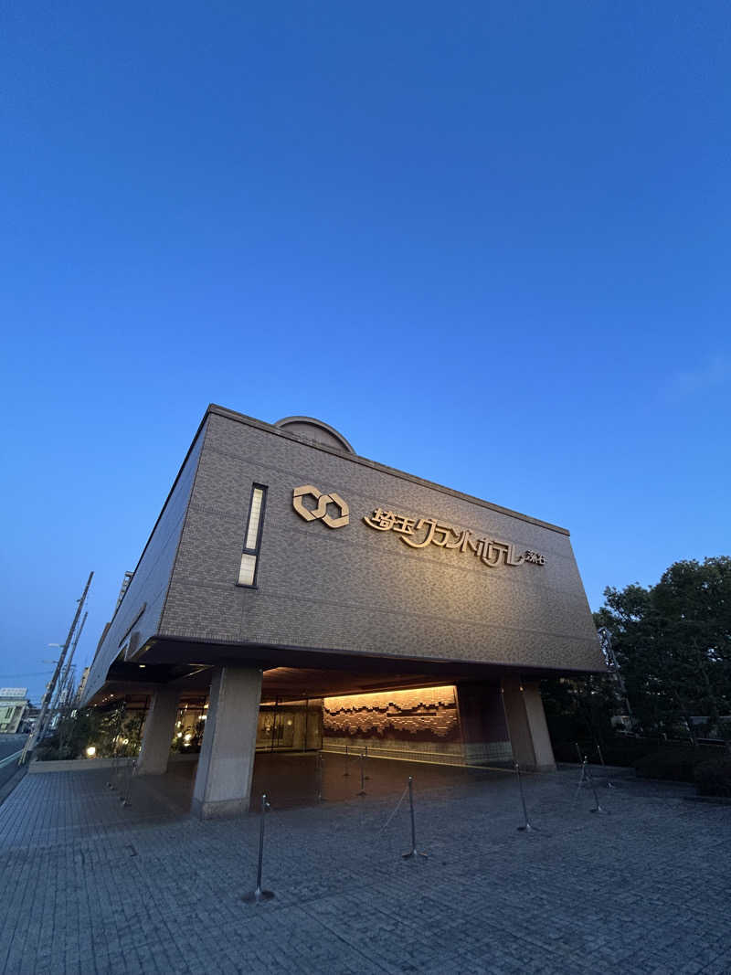 pancho.sさんの埼玉グランドホテル深谷のサ活写真