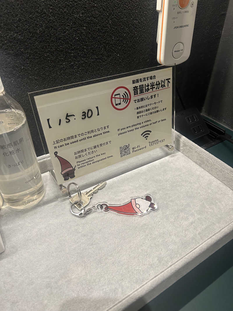 pancho.sさんのひとりサウナプラスのサ活写真