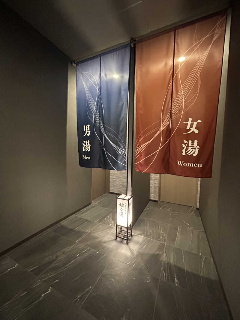 pancho.sさんのホテルルートインGrand守谷駅前のサ活写真