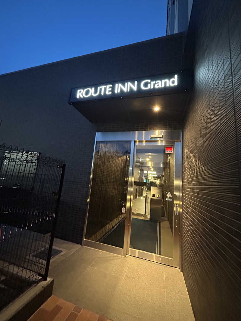 pancho.sさんのホテルルートインGrand守谷駅前のサ活写真