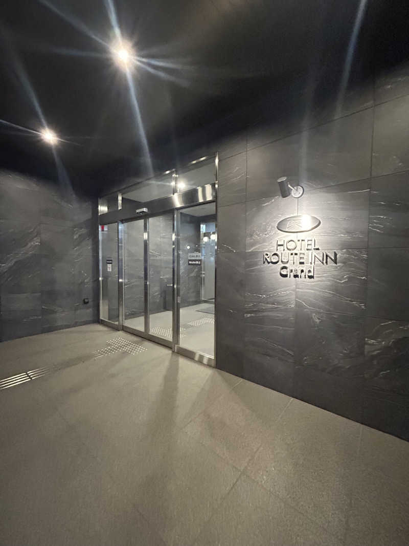 pancho.sさんのホテルルートインGrand守谷駅前のサ活写真