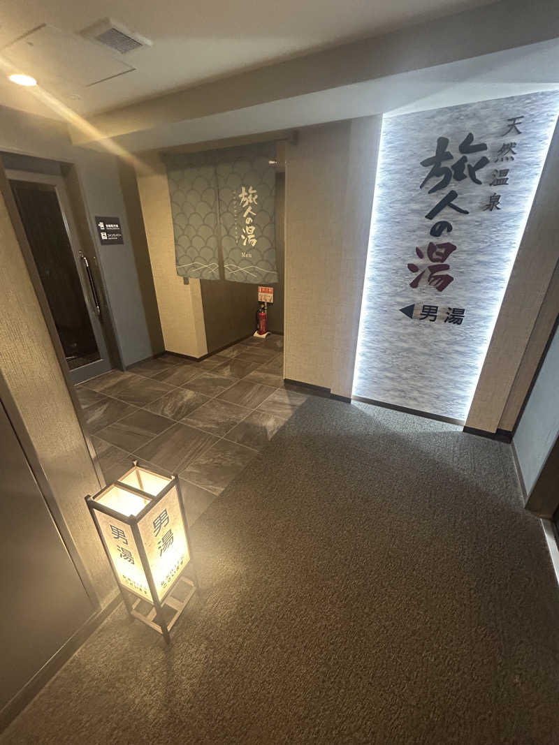 pancho.sさんのホテルルートインGrand福島駅前東口のサ活写真