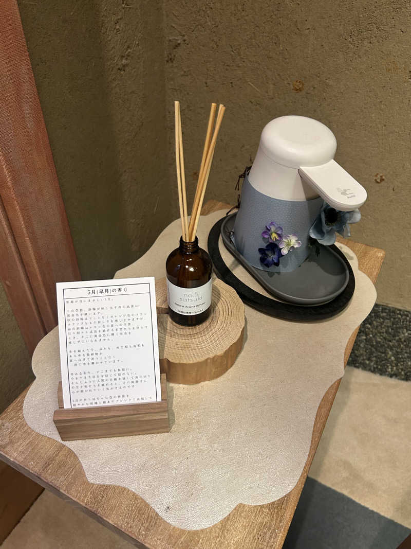 pancho.sさんの別邸 仙寿庵のサ活写真