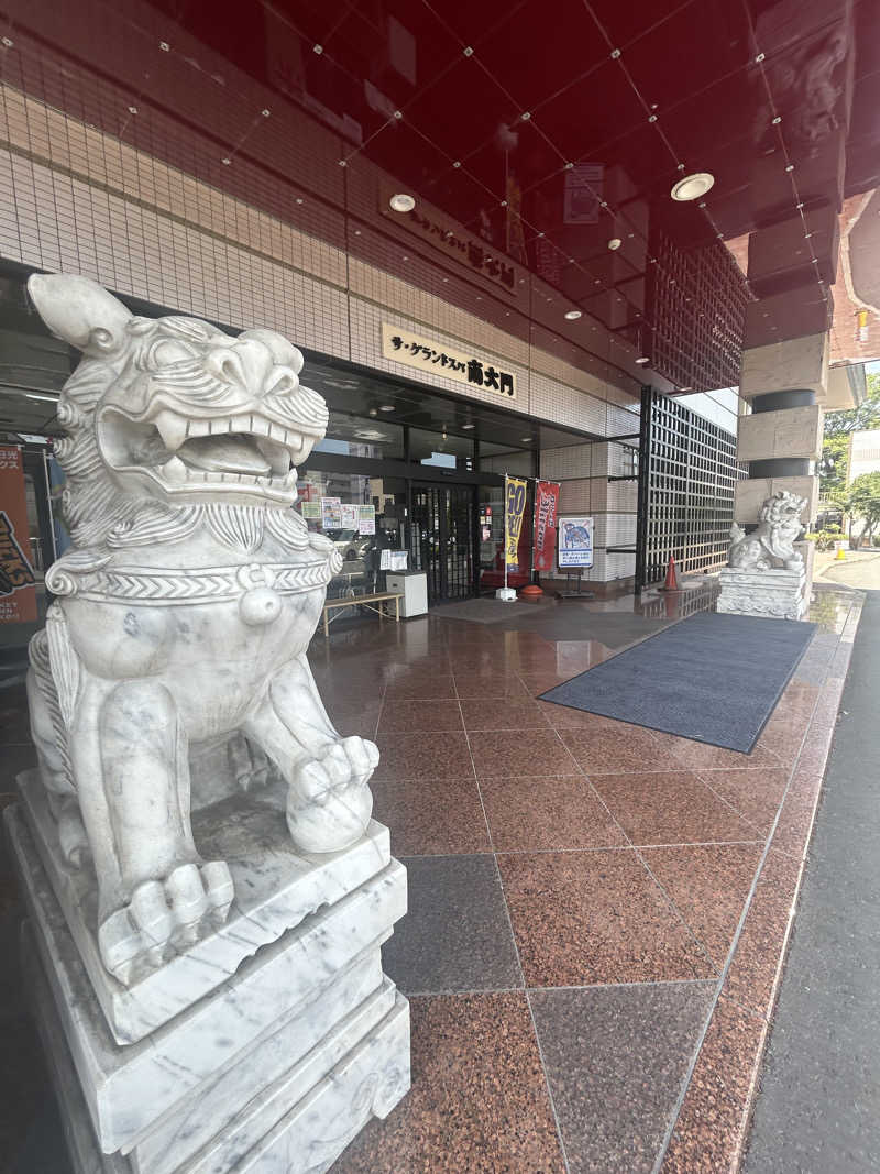 pancho.sさんのザ・グランドスパ南大門のサ活写真