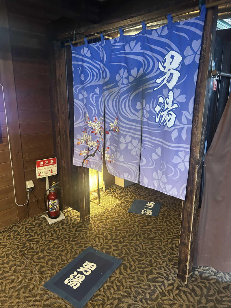 pancho.sさんの行田・湯本天然温泉 茂美の湯のサ活写真